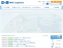 Tablet Screenshot of mol-logistics-group.com